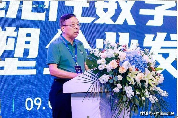 中国数字建筑峰会2022·福建：系统性数字化是建筑业转型的必然之举